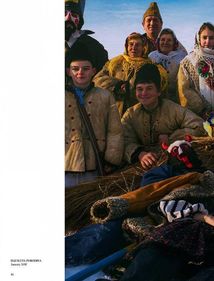 9 ½ Years of Vogue in Ukraine / 9 ½ років Vogue в Україні. Image №9