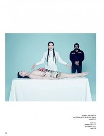 9 ½ Years of Vogue in Ukraine / 9 ½ років Vogue в Україні. Image №12