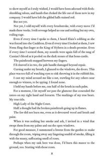 A Court of Wings and Ruin. Book 3. Image №13