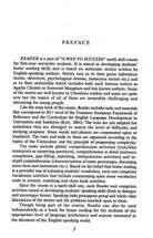 A way to success. English for university students. Reader. Image №3