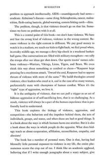 Behave. The biology of humans at our best and worst. Зображення №7