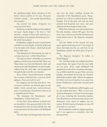 Harry Potter and the goblet of fire. Illustrated edition. Book 4. Image №5