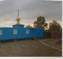 Orthodox chic. Зображення №5