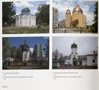 Orthodox chic. Зображення №6