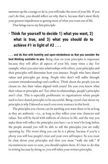Principles. Image №7