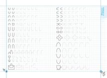 Непрописи. Комплекс. Тренажер 5+. Image №2