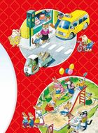 Велика книга про все на світі. Зображення №4