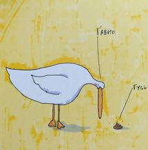 Гусь від А до Я. Image №19