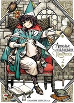 Ательє чаклунських капелюхів. Книга 2