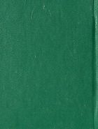 Яшмове намисто. Танка. Image №2