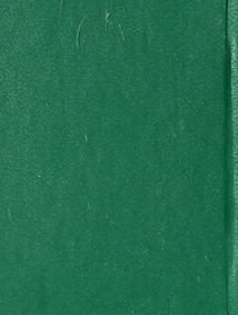 Яшмове намисто. Танка. Image №2