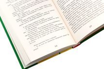 Шоколад із чилі. Книга 2. Image №6