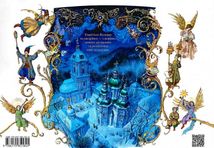 Нова радість стала. Улюбленi колядки та щедрівки. Image №2