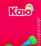 Каю. Веселі сімейні історії. Комплект 4 книги. Image №4