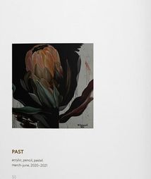 Blossom. Зображення №2