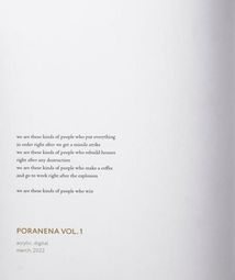 Blossom. Зображення №8