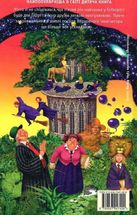 Гаррі Поттер і Орден Фенікса. Image №2