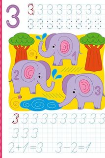 Перші багаторазові прописи. Математика. Навчаємося писати цифри правильно. 0+. Image №3