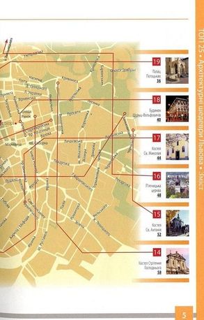 Топ 25 архітектурних шедеврів Львова — фото 6