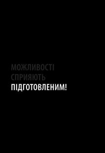 Креативний особистий брендінг. Image №3