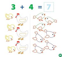 Маленький розумник. Прописи. 4+. Image №4