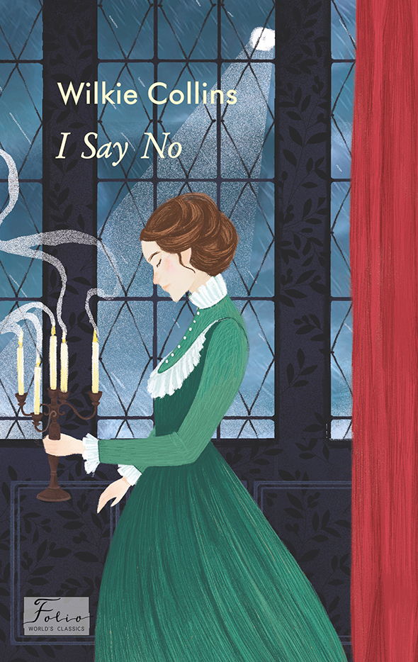 I Say No (Електронна книга)