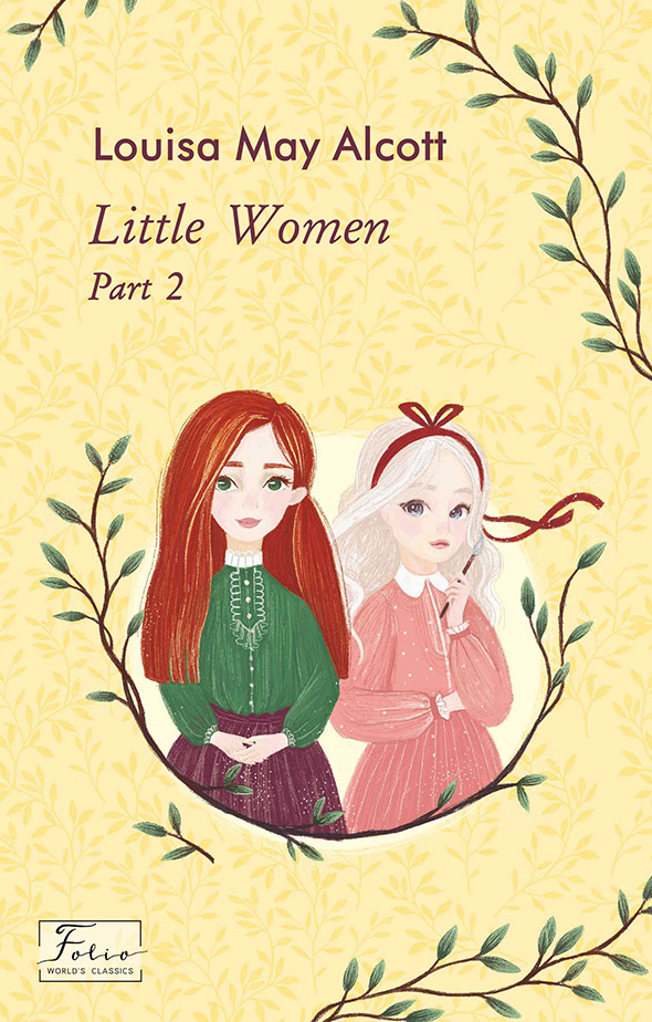 Little women. Part 2 (Електронна книга)
