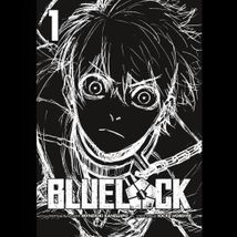 Синя тюрма. Том 1. Image №2