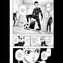 Синя тюрма. Том 1. Image №4