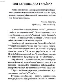 Філософія сили. Image №5