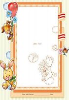 Альбом для немовлят. Люба донечка. Зображення №4