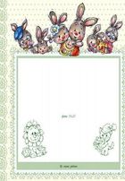 Альбом для немовлят. Люба донечка. Зображення №6