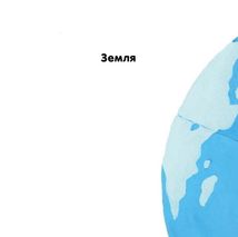 Кольори. Казкова прогулянка в синіх відтінках. Image №6