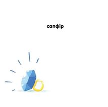 Кольори. Казкова прогулянка в синіх відтінках. Image №11