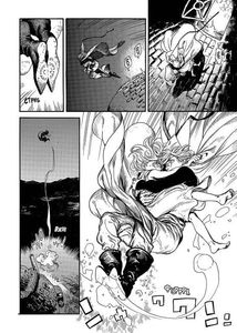 Ательє чаклунських капелюхів. Книга 1. Image №6