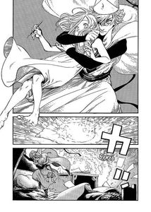 Ательє чаклунських капелюхів. Книга 1. Image №8