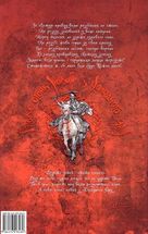 Холодний Яр. Бібліотека нескорених. Image №2
