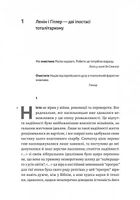 Лучано Пеллікані . Зображення №4