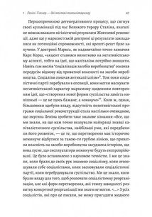 Лучано Пеллікані . Зображення №7