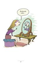 100 експрес-уроків української. Частина 1. Image №11