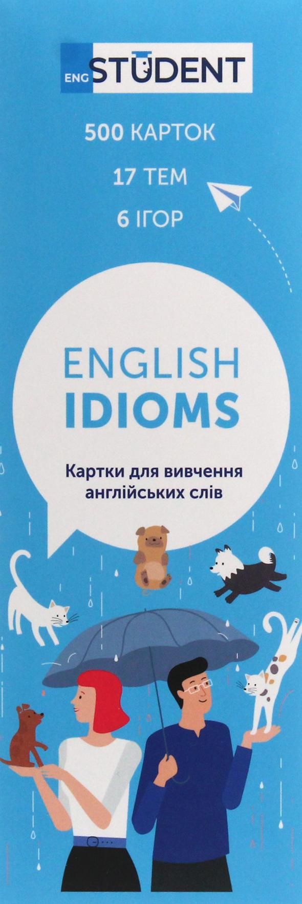 Student. Англійська мова. English Idioms. 500 карток