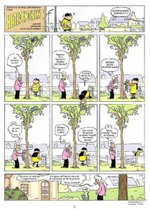 Непереможний. Справедливість і свіжі овочі. Том 1. Зображення №6