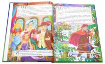 Казки. Шарль Перро. Брати Грімм. Image №4