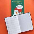 Нотатник кота Інжира. Зелений. Зображення №3