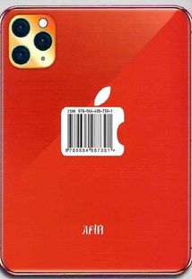 Граматика іспанської мови. Image №2