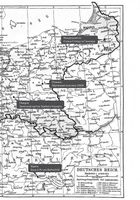 Нацисти-мільярдери. Темна історія найбагатших династій Німеччини. Image №6