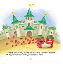 Ручки помий – вірусам бій!. Image №5