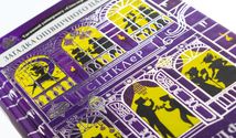 Таємниці універмагу "Сінклер". Загадка опівнічного павича. Книга 4. Image №4