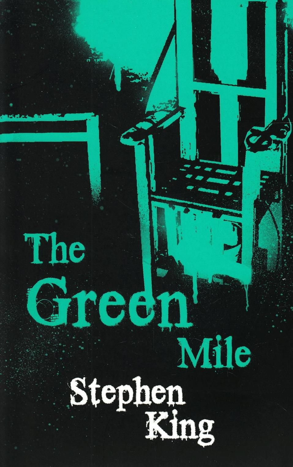Обкладинка The green mile