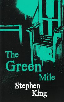 The green mile. Зображення №1